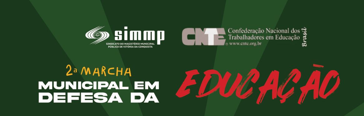 RESPOSTA DO SIMMP À SMED E SECOM